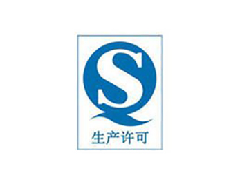 SC（QS）